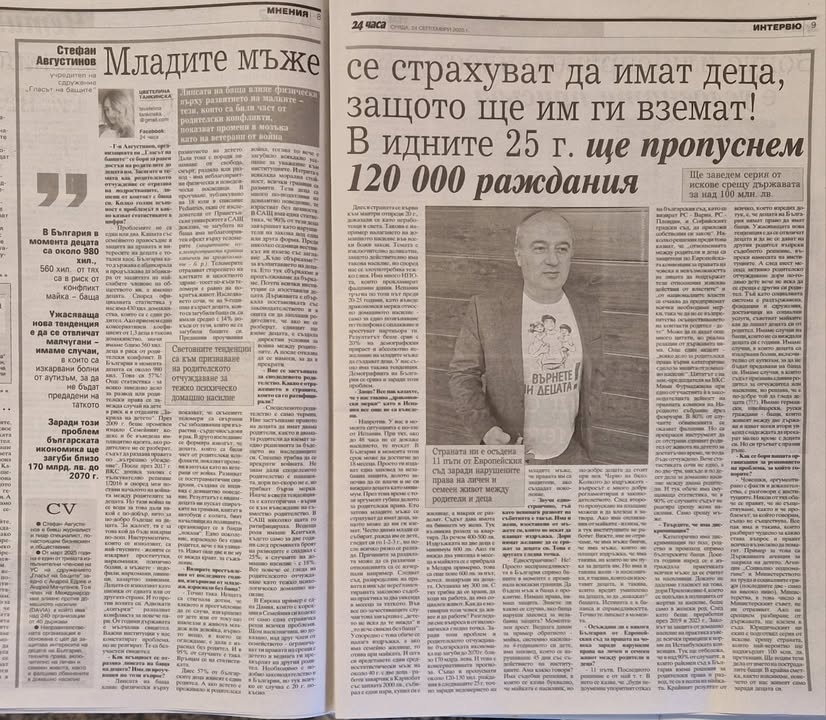 [FB 2025-09-24 09:47]