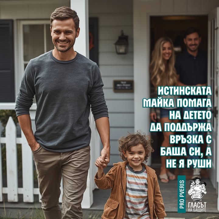 [FB 2025-11-06 14:00]