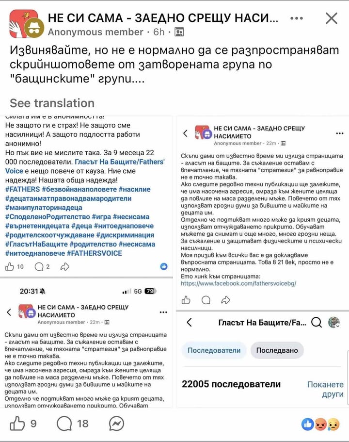 [FB 2025-12-31 11:00]