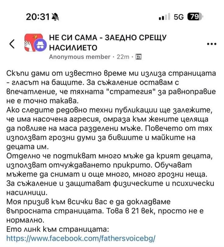 [FB 2025-12-30 11:14]