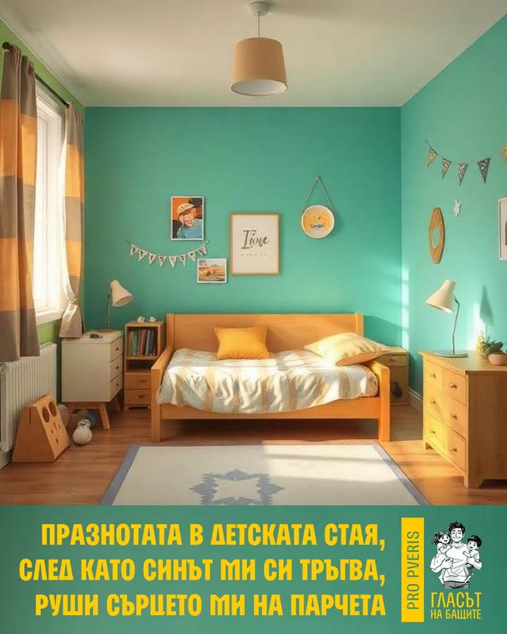 [FB 2025-12-30 06:00]