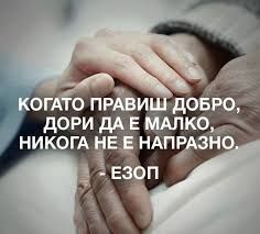 [FB 2026-01-02 05:51]