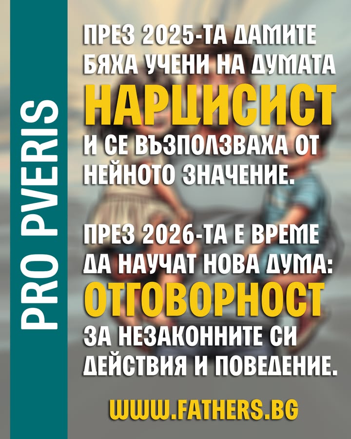 [FB 2026-01-01 11:00]