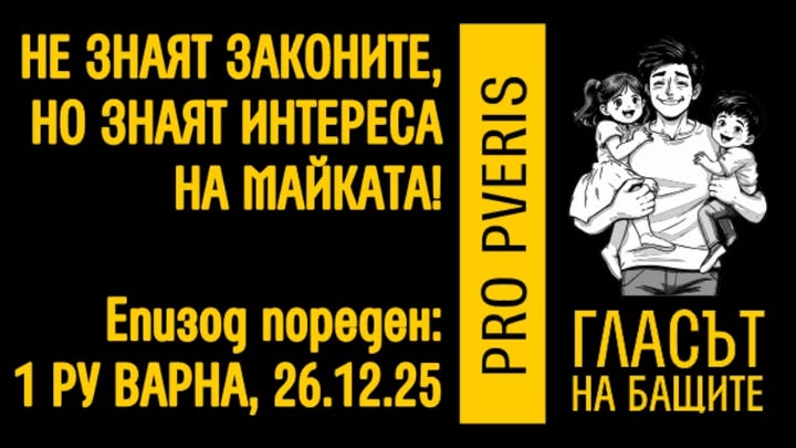 [FB 2026-01-02 11:43]
