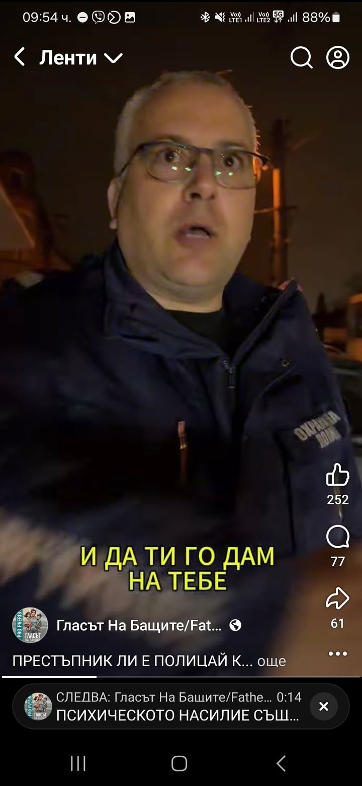 [FB 2026-03-07 14:01]