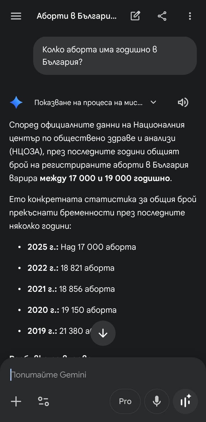 [FB 2026-04-19 14:56]